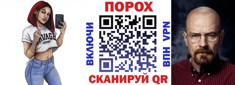 где продают   Советский  АМФЕТАМИН Розовый 