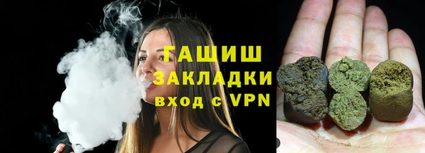 MDMA Premium VHQ Абаза