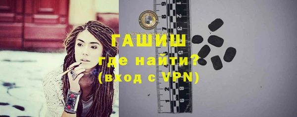 jwh Абинск