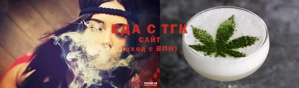 MDMA Premium VHQ Абаза