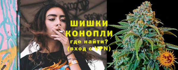 бутик Абдулино