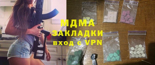 jwh Абинск