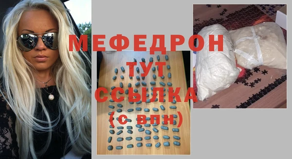 jwh Абинск