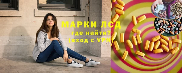 кокаин VHQ Горняк