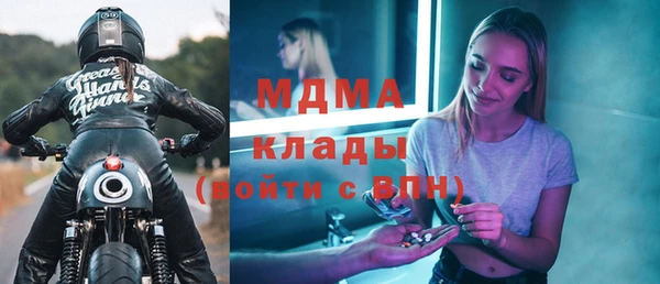 герыч Алексеевка